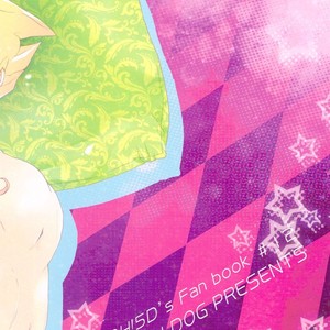 [Ningen Dog (Inui)] Let’ Em Eat Cake – Yu-Gi-Oh! 5Ds dj [JP] – Gay Manga sex 2