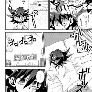 [Ningen Dog (Inui)] Let’ Em Eat Cake – Yu-Gi-Oh! 5Ds dj [JP] – Gay Manga sex 8