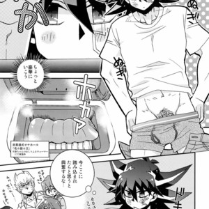 [Ningen Dog (Inui)] Let’ Em Eat Cake – Yu-Gi-Oh! 5Ds dj [JP] – Gay Manga sex 9