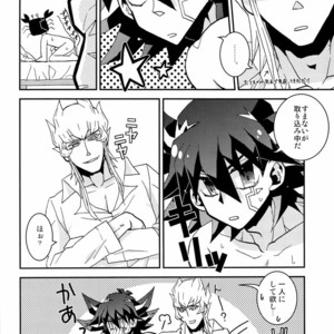 [Ningen Dog (Inui)] Let’ Em Eat Cake – Yu-Gi-Oh! 5Ds dj [JP] – Gay Manga sex 12