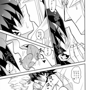 [Ningen Dog (Inui)] Let’ Em Eat Cake – Yu-Gi-Oh! 5Ds dj [JP] – Gay Manga sex 15