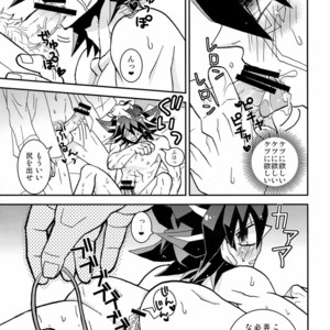 [Ningen Dog (Inui)] Let’ Em Eat Cake – Yu-Gi-Oh! 5Ds dj [JP] – Gay Manga sex 17