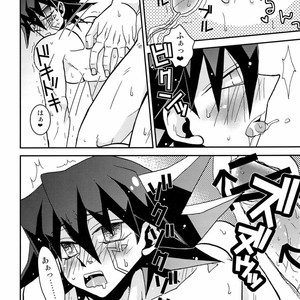 [Ningen Dog (Inui)] Let’ Em Eat Cake – Yu-Gi-Oh! 5Ds dj [JP] – Gay Manga sex 18