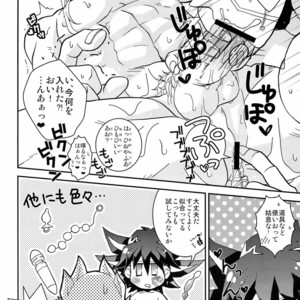 [Ningen Dog (Inui)] Let’ Em Eat Cake – Yu-Gi-Oh! 5Ds dj [JP] – Gay Manga sex 24