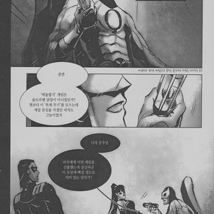 [Hai-ning/ Greenlock] Justice League dj – Immolato 1 [kr] – Gay Manga sex 15
