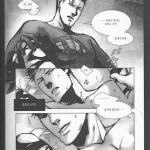 [Hai-ning/ Greenlock] Justice League dj – Immolato 1 [kr] – Gay Manga sex 26
