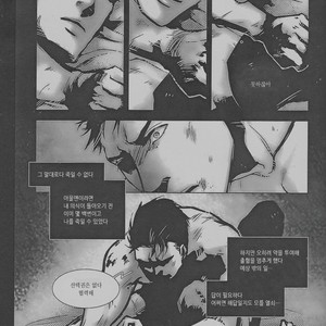 [Hai-ning/ Greenlock] Justice League dj – Immolato 1 [kr] – Gay Manga sex 51