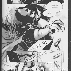 [Hai-ning/ Greenlock] Justice League dj – Immolato 1 [kr] – Gay Manga sex 58
