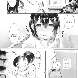 [Inarizushi (Omecho)] Ase de Nureta Shousetsu [kr] – Gay Manga sex 7
