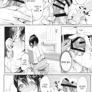 [Inarizushi (Omecho)] Ase de Nureta Shousetsu [kr] – Gay Manga sex 11