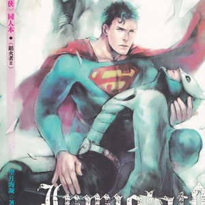 Gay Manga - [Hai-ning] Immolato 2 – Justice League dj [kr] – Gay Manga