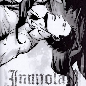 [Hai-ning] Immolato 2 – Justice League dj [kr] – Gay Manga sex 2
