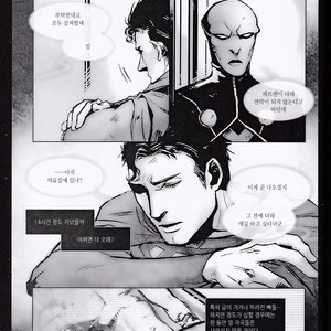 [Hai-ning] Immolato 2 – Justice League dj [kr] – Gay Manga sex 8