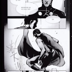 [Hai-ning] Immolato 2 – Justice League dj [kr] – Gay Manga sex 9