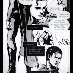 [Hai-ning] Immolato 2 – Justice League dj [kr] – Gay Manga sex 10