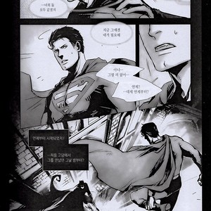 [Hai-ning] Immolato 2 – Justice League dj [kr] – Gay Manga sex 11