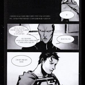 [Hai-ning] Immolato 2 – Justice League dj [kr] – Gay Manga sex 12