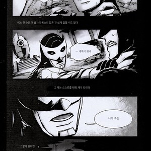 [Hai-ning] Immolato 2 – Justice League dj [kr] – Gay Manga sex 22