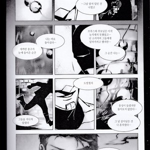 [Hai-ning] Immolato 2 – Justice League dj [kr] – Gay Manga sex 27