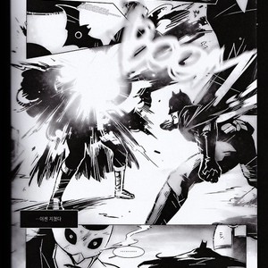 [Hai-ning] Immolato 2 – Justice League dj [kr] – Gay Manga sex 29