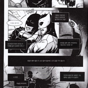 [Hai-ning] Immolato 2 – Justice League dj [kr] – Gay Manga sex 30