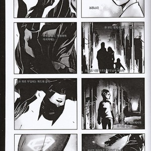 [Hai-ning] Immolato 2 – Justice League dj [kr] – Gay Manga sex 38