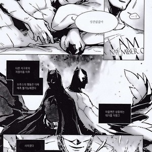 [Hai-ning] Immolato 3 – Justice League dj [kr] – Gay Manga sex 8