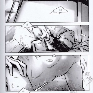 [Hai-ning] Immolato 3 – Justice League dj [kr] – Gay Manga sex 15