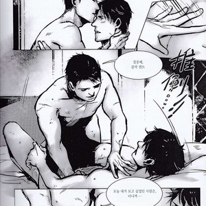 [Hai-ning] Immolato 3 – Justice League dj [kr] – Gay Manga sex 19