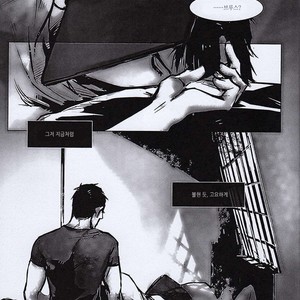 [Hai-ning] Immolato 3 – Justice League dj [kr] – Gay Manga sex 24