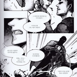 [Hai-ning] Immolato 3 – Justice League dj [kr] – Gay Manga sex 29