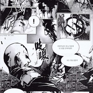 [Hai-ning] Immolato 3 – Justice League dj [kr] – Gay Manga sex 30