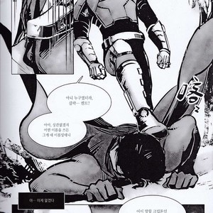 [Hai-ning] Immolato 3 – Justice League dj [kr] – Gay Manga sex 35