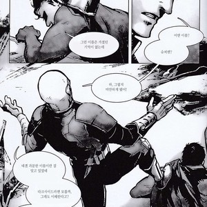 [Hai-ning] Immolato 3 – Justice League dj [kr] – Gay Manga sex 36