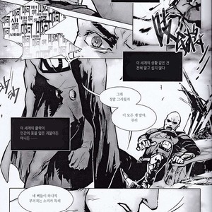 [Hai-ning] Immolato 3 – Justice League dj [kr] – Gay Manga sex 38