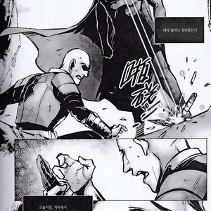 [Hai-ning] Immolato 3 – Justice League dj [kr] – Gay Manga sex 39