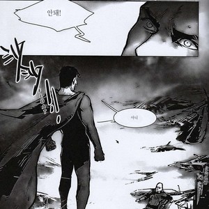 [Hai-ning] Immolato 3 – Justice League dj [kr] – Gay Manga sex 40
