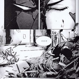[Hai-ning] Immolato 3 – Justice League dj [kr] – Gay Manga sex 42