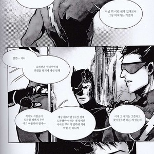 [Hai-ning] Immolato 3 – Justice League dj [kr] – Gay Manga sex 45