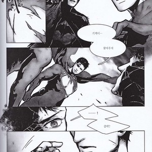 [Hai-ning] Immolato 3 – Justice League dj [kr] – Gay Manga sex 47