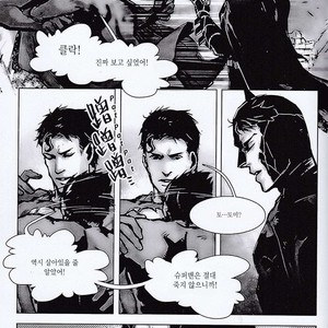 [Hai-ning] Immolato 3 – Justice League dj [kr] – Gay Manga sex 48