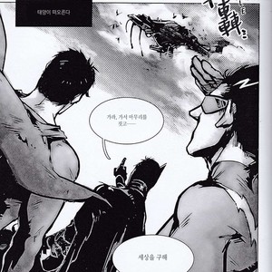 [Hai-ning] Immolato 3 – Justice League dj [kr] – Gay Manga sex 50