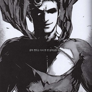 [Hai-ning] Immolato 3 – Justice League dj [kr] – Gay Manga sex 54
