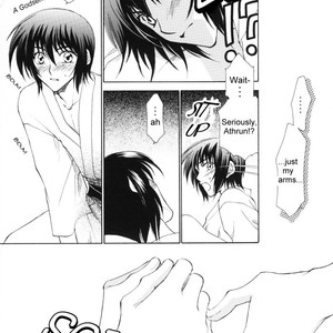 [Yougekishu (Arina Toshimi)] sweet honey moon – Gundam SEED DESTINY dj [Eng] – Gay Manga sex 12