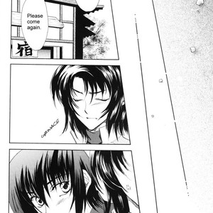 [Yougekishu (Arina Toshimi)] sweet honey moon – Gundam SEED DESTINY dj [Eng] – Gay Manga sex 27