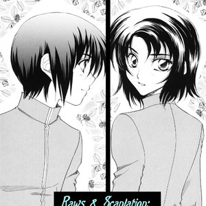 [Yougekishu (Arina Toshimi)] sweet honey moon – Gundam SEED DESTINY dj [Eng] – Gay Manga sex 31
