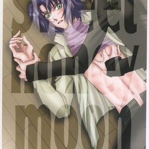 [Yougekishu (Arina Toshimi)] sweet honey moon – Gundam SEED DESTINY dj [Eng] – Gay Manga sex 35