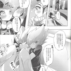 [Gensou doruche (Kokumu)] Hitotsuyanenoshita no koiwazurai – Yu-Gi-Oh! Zexal dj [JP] – Gay Manga sex 4
