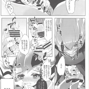 [Gensou doruche (Kokumu)] Hitotsuyanenoshita no koiwazurai – Yu-Gi-Oh! Zexal dj [JP] – Gay Manga sex 6