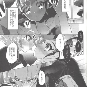 [Gensou doruche (Kokumu)] Hitotsuyanenoshita no koiwazurai – Yu-Gi-Oh! Zexal dj [JP] – Gay Manga sex 8